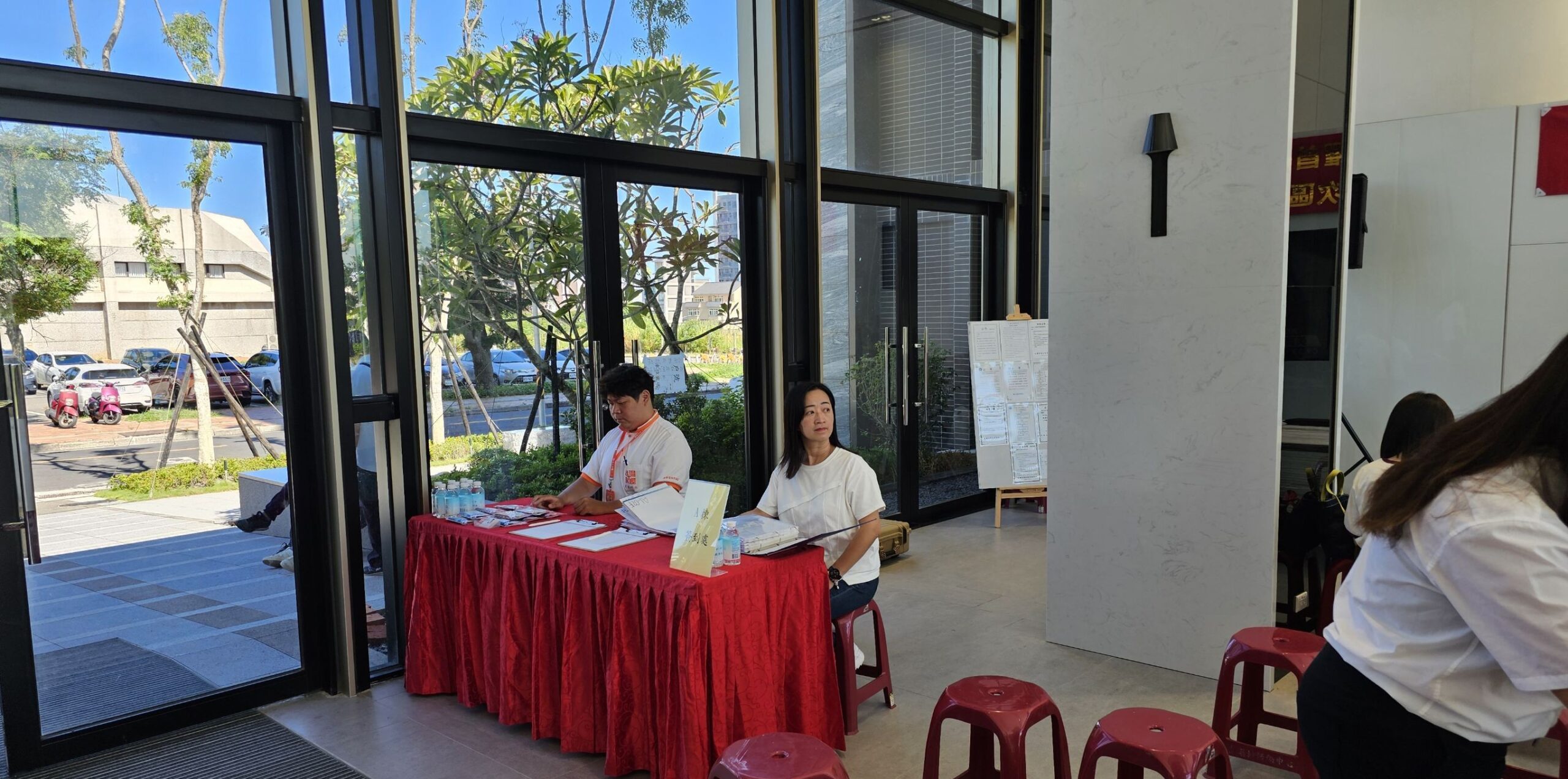 大耀首賦社區_區大會議_09