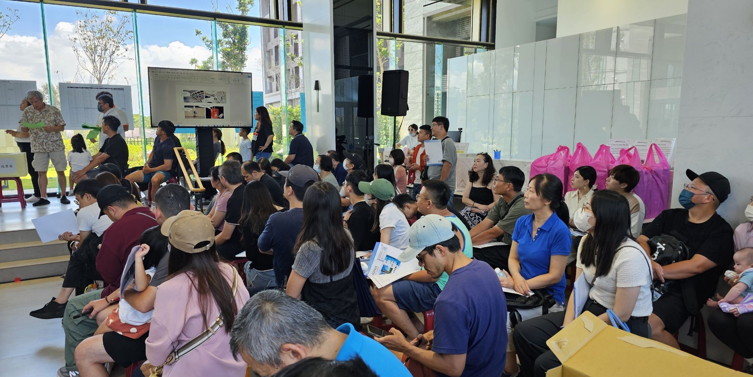 大耀首賦社區_區大會議_11