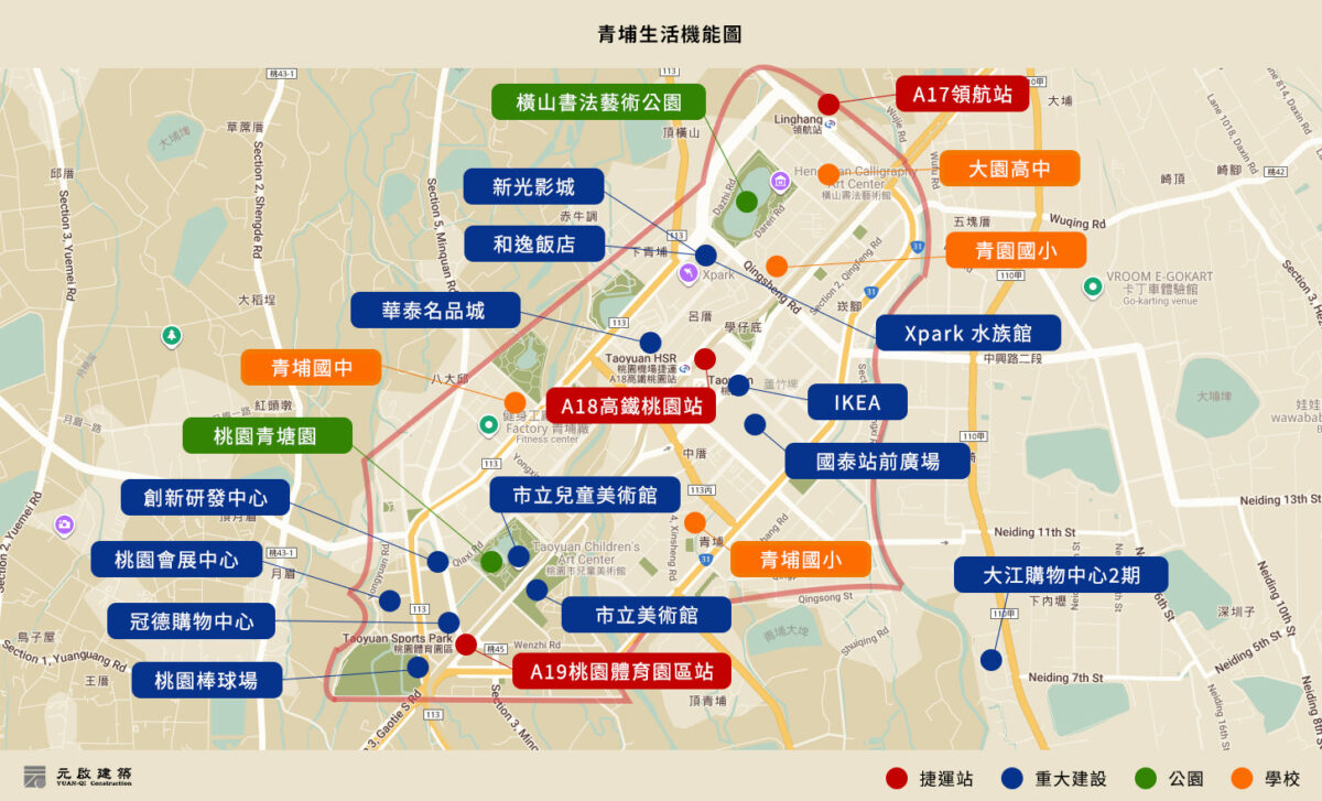 桃園青埔生活機能圖