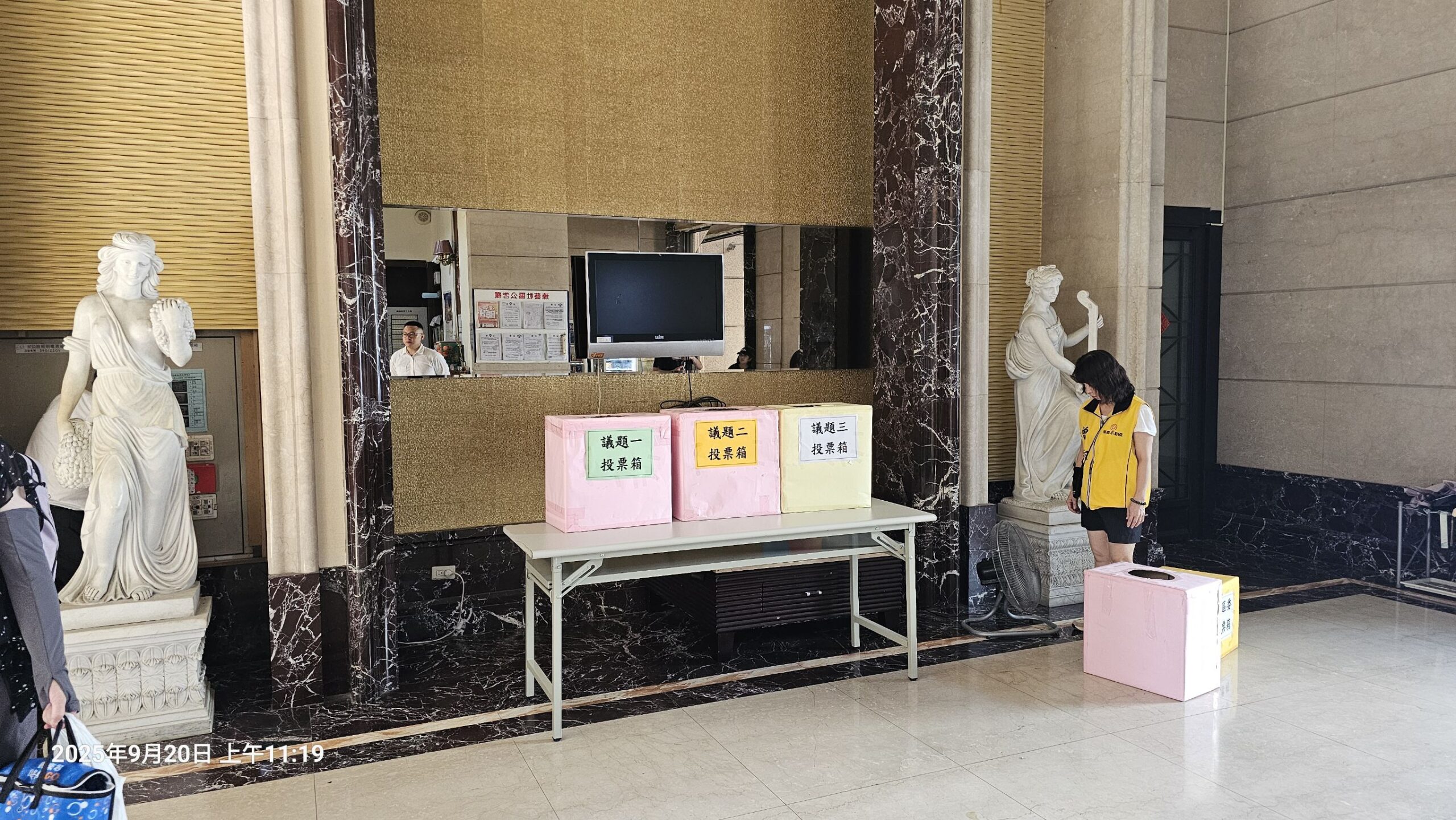 臻藝社區_區大會議_04