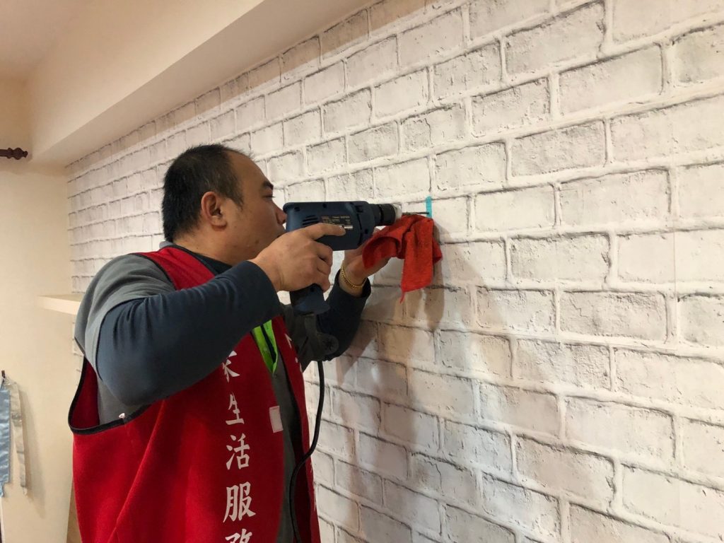 元捷物業居家生活服務