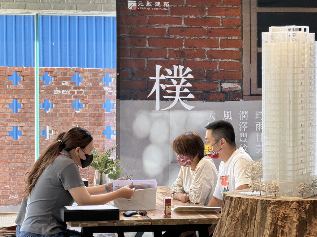 桃園建商付款與合約透明度