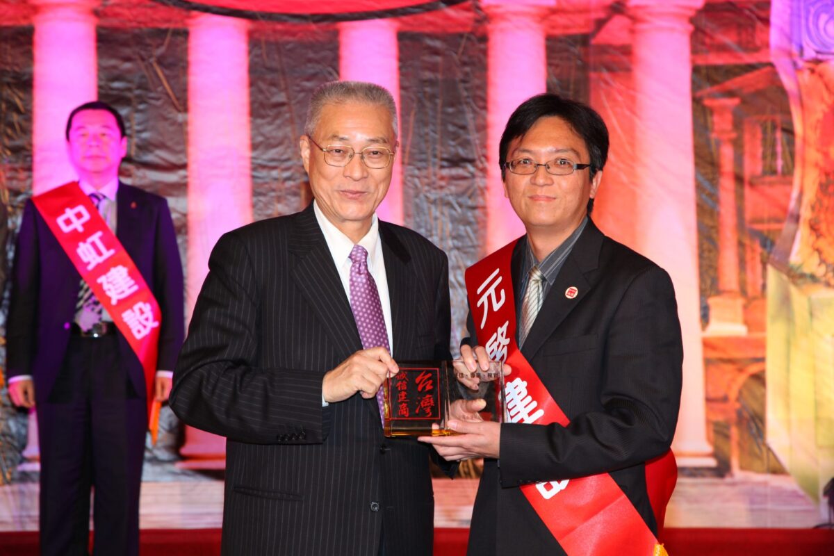 桃園建商怎麼選