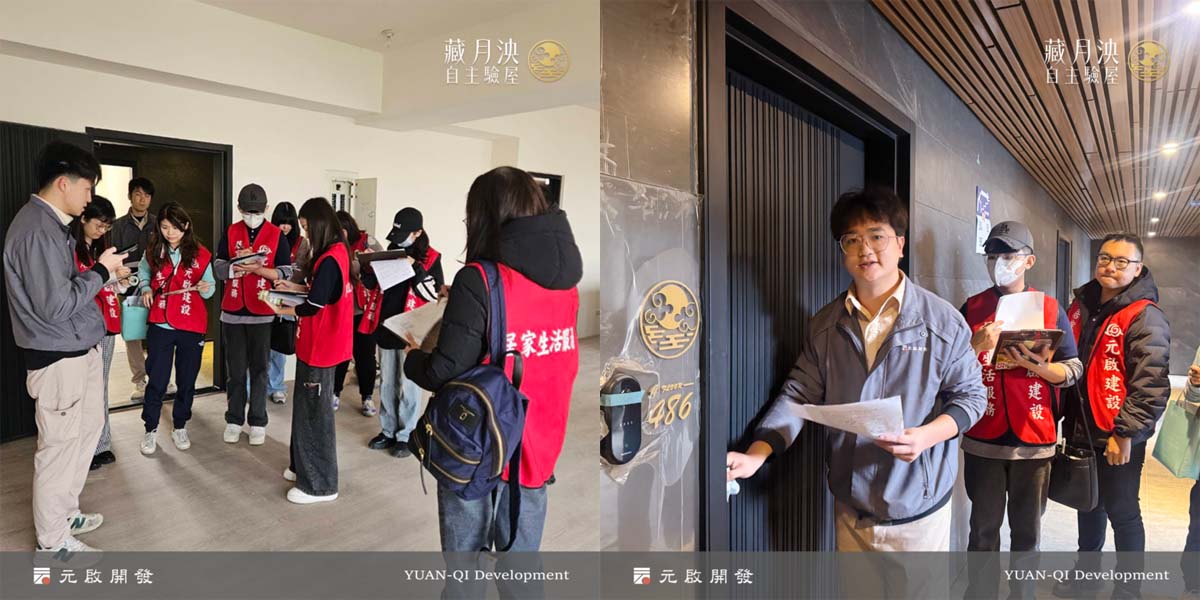 藏月泱最新工程進度