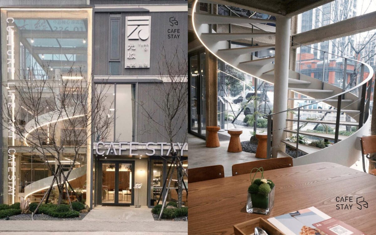 桃園咖啡廳推薦Cafe Stay