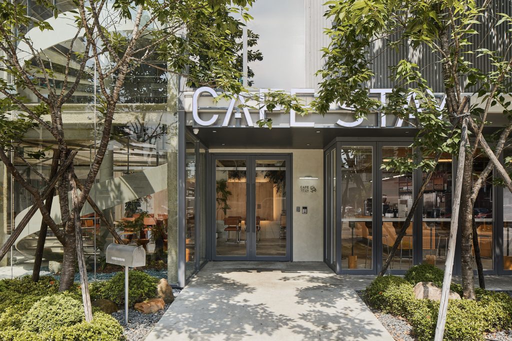 Cafe Stay